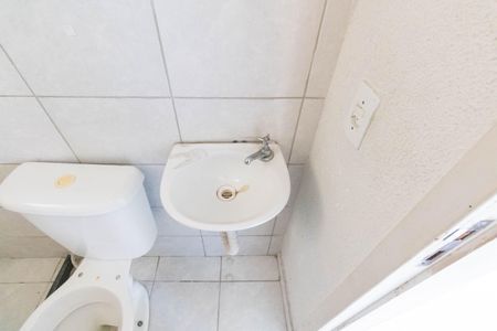 Apartamento para alugar com 45m², 2 quartos e 1 vaga Apartamento para alugar com 45m², 2 quartos e 1 vagaBanheiro