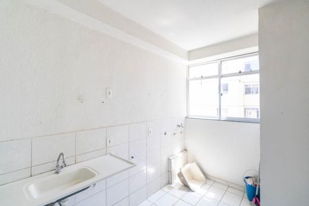 Apartamento para alugar com 45m², 2 quartos e 1 vaga Apartamento para alugar com 45m², 2 quartos e 1 vagaCozinha e Área de Serviço