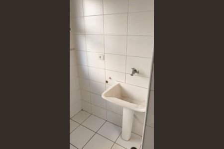 Apartamento para alugar com 55m², 2 quartos e 1 vaga Apartamento para alugar com 55m², 2 quartos e 1 vagaÁrea de serviço