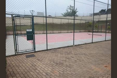 Apartamento para alugar com 55m², 2 quartos e 1 vaga Apartamento para alugar com 55m², 2 quartos e 1 vagaÁrea comum