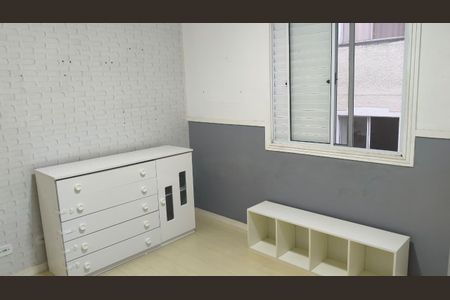 Apartamento para alugar com 55m², 2 quartos e 1 vaga Apartamento para alugar com 55m², 2 quartos e 1 vagaQuarto