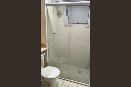 Apartamento para alugar com 55m², 2 quartos e 1 vaga Apartamento para alugar com 55m², 2 quartos e 1 vagaBanheiro