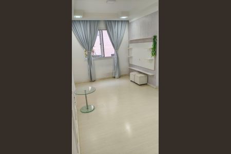 Apartamento para alugar com 55m², 2 quartos e 1 vaga Apartamento para alugar com 55m², 2 quartos e 1 vagaSala