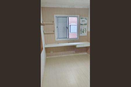 Apartamento para alugar com 55m², 2 quartos e 1 vaga Apartamento para alugar com 55m², 2 quartos e 1 vagaQuarto