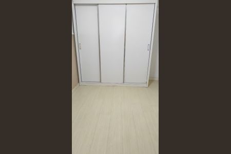 Apartamento para alugar com 55m², 2 quartos e 1 vaga Apartamento para alugar com 55m², 2 quartos e 1 vagaQuarto