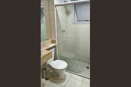 Apartamento para alugar com 55m², 2 quartos e 1 vaga Apartamento para alugar com 55m², 2 quartos e 1 vagaBanheiro