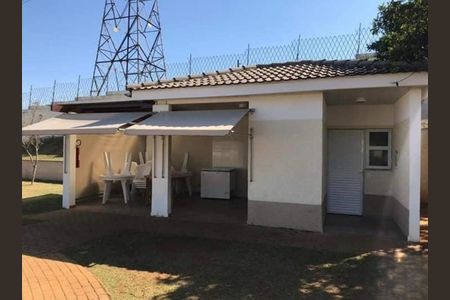 Apartamento para alugar com 55m², 2 quartos e 1 vaga Apartamento para alugar com 55m², 2 quartos e 1 vagaÁrea comum