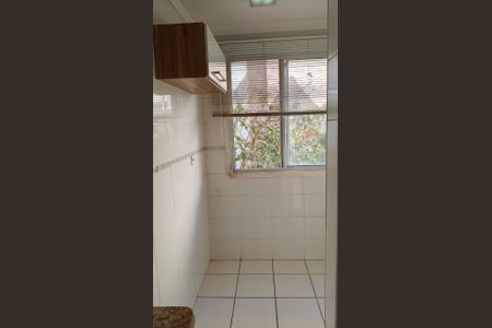 Apartamento para alugar com 55m², 2 quartos e 1 vaga Apartamento para alugar com 55m², 2 quartos e 1 vagaQuarto