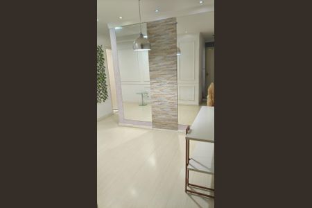 Apartamento para alugar com 55m², 2 quartos e 1 vaga Apartamento para alugar com 55m², 2 quartos e 1 vagaSala