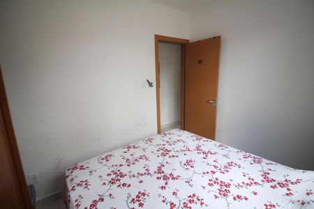 Apartamento à venda com 72m², 2 quartos e 1 vagaQuarto 2