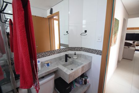 Apartamento à venda com 72m², 2 quartos e 1 vagaBanheiro