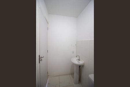 Apartamento para alugar com 43m², 2 quartos e 1 vagaBanheiro 