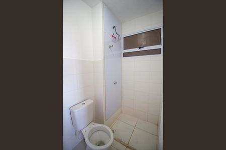 Apartamento para alugar com 43m², 2 quartos e 1 vagaBanheiro 