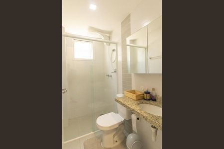 Apartamento para alugar com 75m², 2 quartos e 1 vagaBanheiro da Suíte