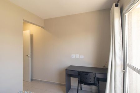 Apartamento para alugar com 75m², 2 quartos e 1 vagaQuarto 2 Suite