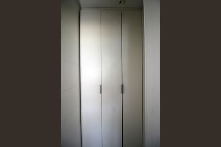 Apartamento para alugar com 65m², 2 quartos e 1 vagaDispensa