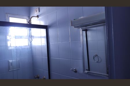 Apartamento para alugar com 125m², 3 quartos e 1 vagaBanheiro Social