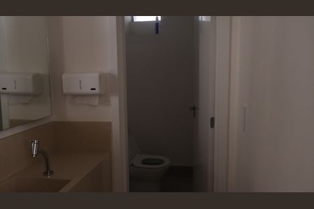 Apartamento para alugar com 125m², 3 quartos e 1 vagaSalão de Festas