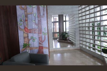 Apartamento para alugar com 125m², 3 quartos e 1 vagaHall Social