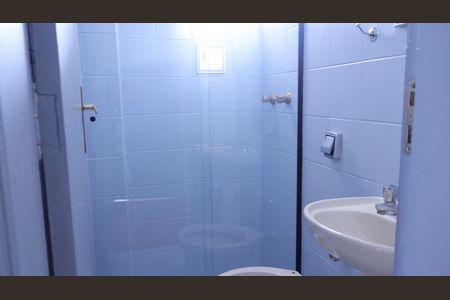 Apartamento para alugar com 125m², 3 quartos e 1 vagaBanheiro Social