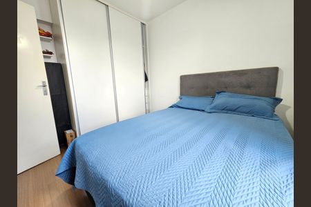Apartamento à venda com 60m², 2 quartos e 1 vagaQuarto 1