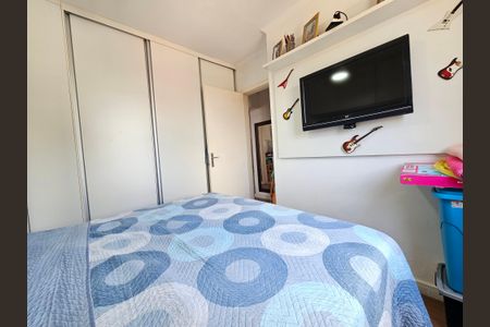 Apartamento à venda com 60m², 2 quartos e 1 vagaQuarto  2