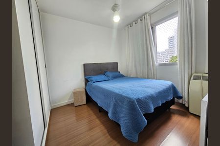 Apartamento à venda com 60m², 2 quartos e 1 vagaQuarto 1