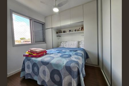 Apartamento à venda com 60m², 2 quartos e 1 vagaQuarto  2
