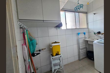 Apartamento à venda com 60m², 2 quartos e 1 vagaÁrea de Serviço