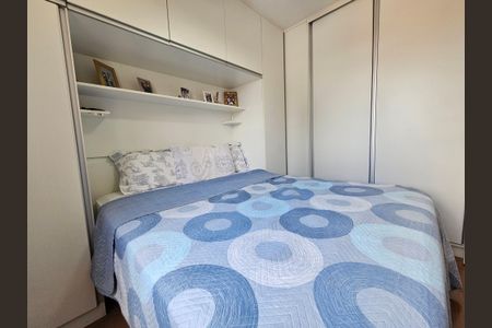 Apartamento à venda com 60m², 2 quartos e 1 vagaQuarto  2