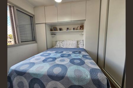 Apartamento à venda com 60m², 2 quartos e 1 vagaQuarto  2