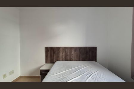 Apartamento para alugar com 38m², 2 quartos e 1 vagaQuarto