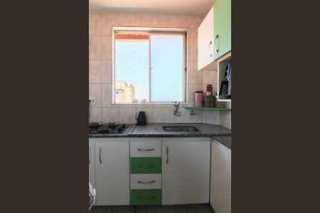 Apartamento para alugar com 44m², 2 quartos e 1 vagaCozinha e Área de Serviço