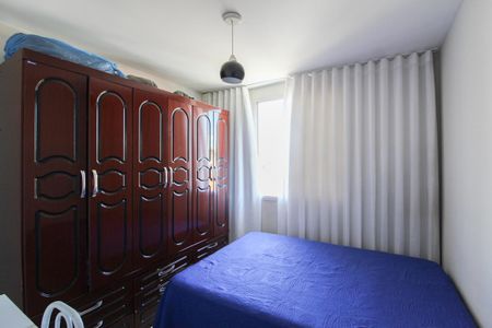 Apartamento para alugar com 44m², 2 quartos e 1 vagaQuarto 2