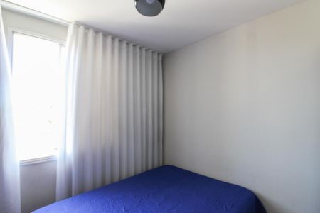 Quarto 2 de apartamento para alugar com 2 quartos, 44m² em Copacabana, Belo Horizonte