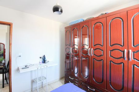 Apartamento para alugar com 44m², 2 quartos e 1 vagaQuarto 2