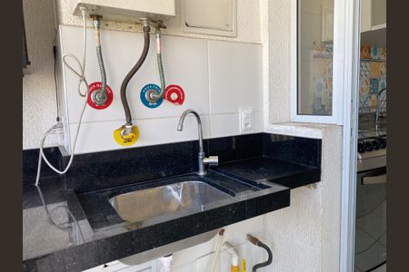 Apartamento para alugar com 57m², 2 quartos e 1 vagaÁrea de Serviço