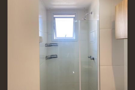 Apartamento para alugar com 57m², 2 quartos e 1 vagaBanheiro
