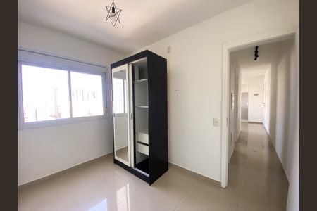 Apartamento para alugar com 57m², 2 quartos e 1 vagaQuarto 1