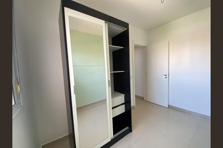 Apartamento para alugar com 57m², 2 quartos e 1 vagaQuarto 1