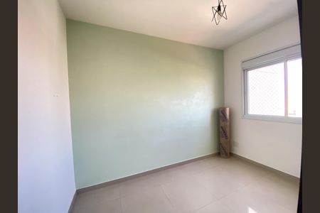 Apartamento para alugar com 57m², 2 quartos e 1 vagaQuarto 1