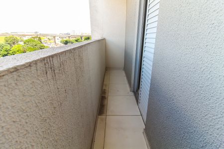 Apartamento à venda com 29m², 2 quartos e 1 vagaSacada do Quarto 1