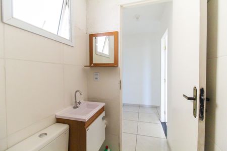 Apartamento à venda com 29m², 2 quartos e 1 vagaBanheiro
