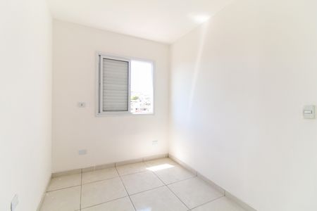 Apartamento à venda com 29m², 2 quartos e 1 vagaQuarto 2