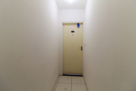 Apartamento à venda com 29m², 2 quartos e 1 vagaPorta