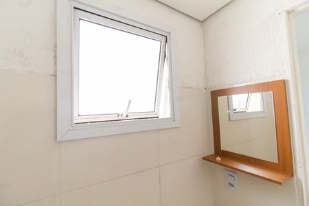 Apartamento à venda com 29m², 2 quartos e 1 vagaBanheiro