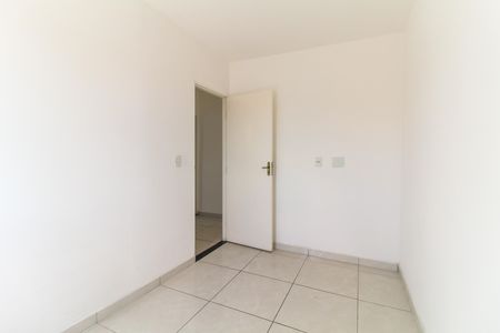 Apartamento à venda com 29m², 2 quartos e 1 vagaQuarto 2