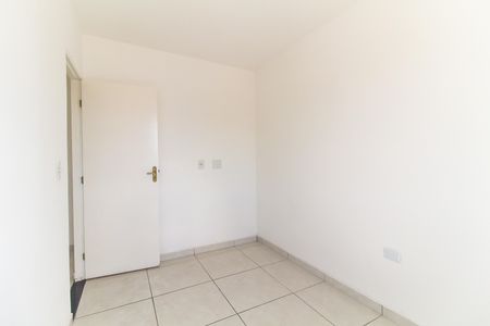 Apartamento à venda com 29m², 2 quartos e 1 vagaQuarto 2