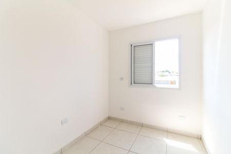 Apartamento à venda com 29m², 2 quartos e 1 vagaQuarto 2