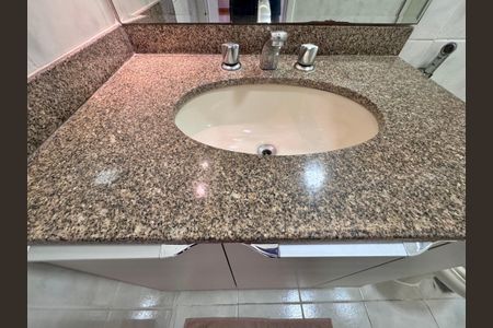 Apartamento à venda com 88m², 2 quartos e 2 vagasBanheiro Social